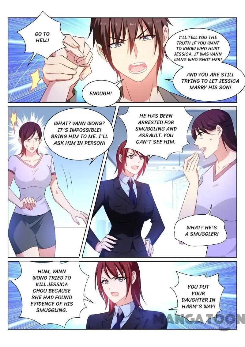 Page 2 of Chapter 251