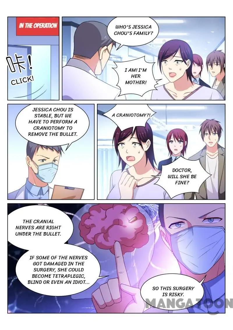 Page 3 of Chapter 251