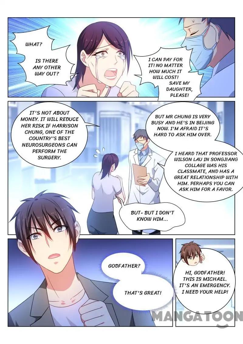 Page 4 of Chapter 251