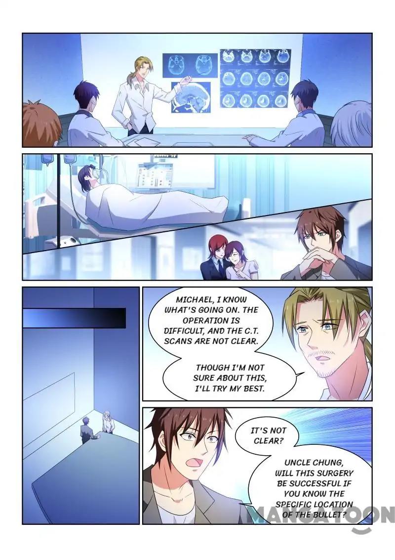 Page 6 of Chapter 251