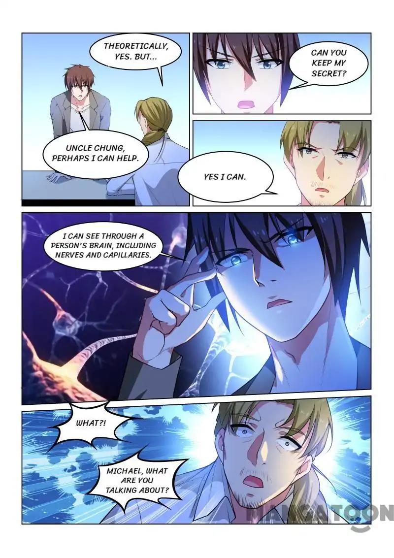 Page 7 of Chapter 251