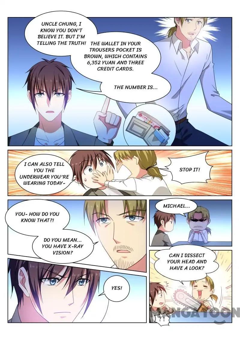 Page 8 of Chapter 251