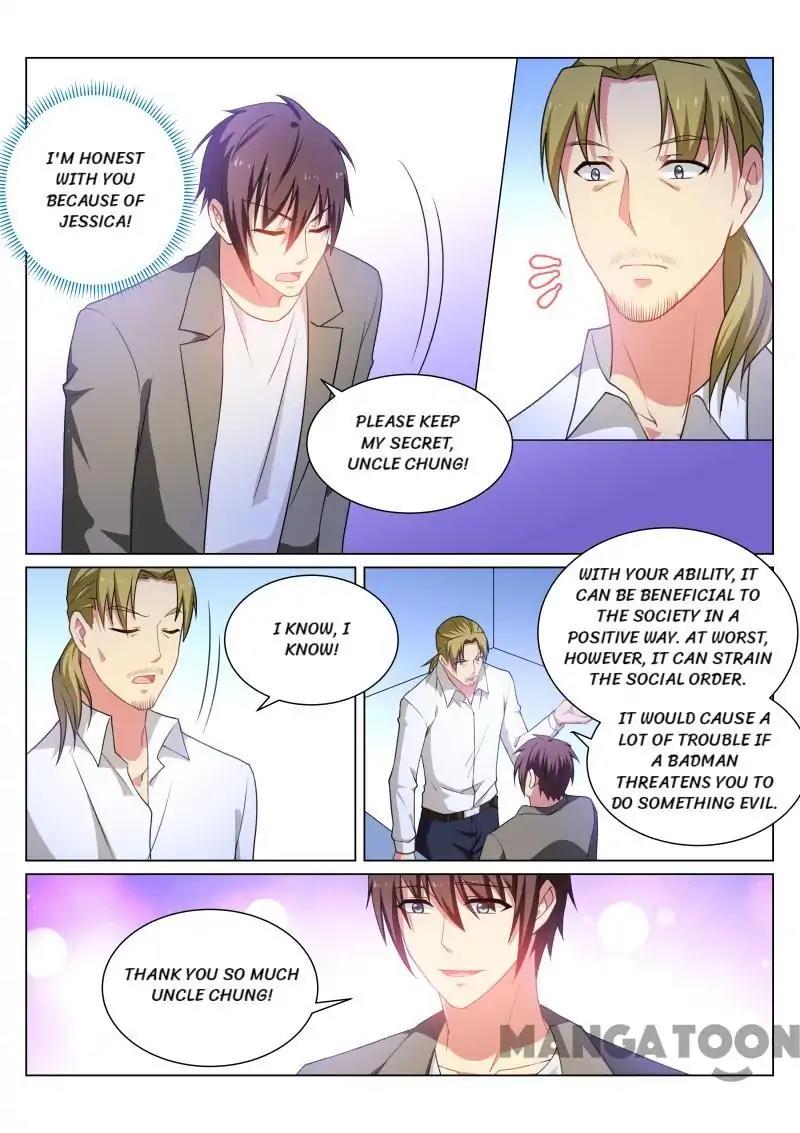 Page 1 of Chapter 252