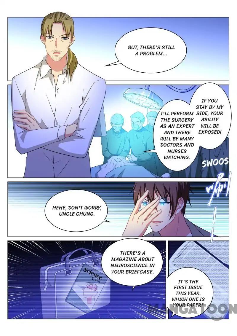 Page 2 of Chapter 252