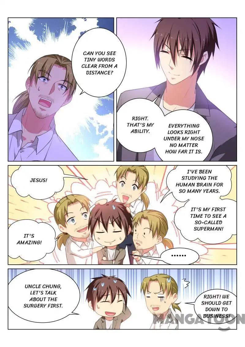 Page 3 of Chapter 252