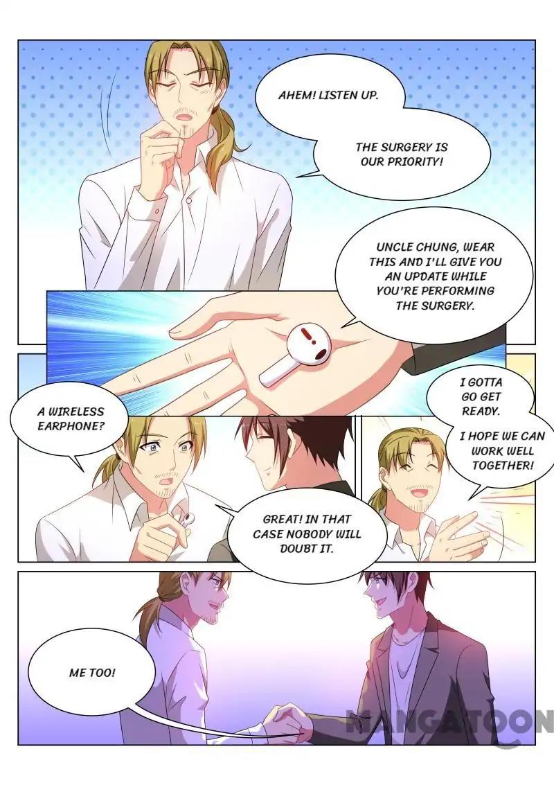 Page 4 of Chapter 252