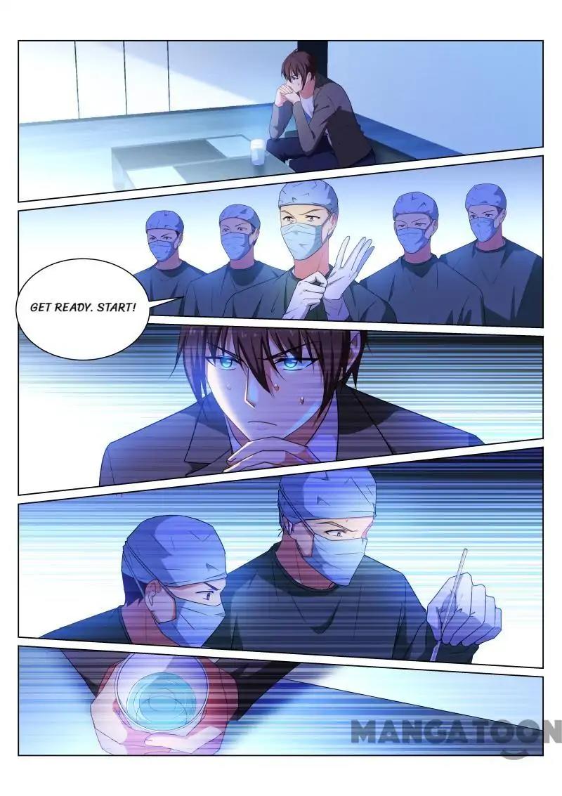 Page 5 of Chapter 252