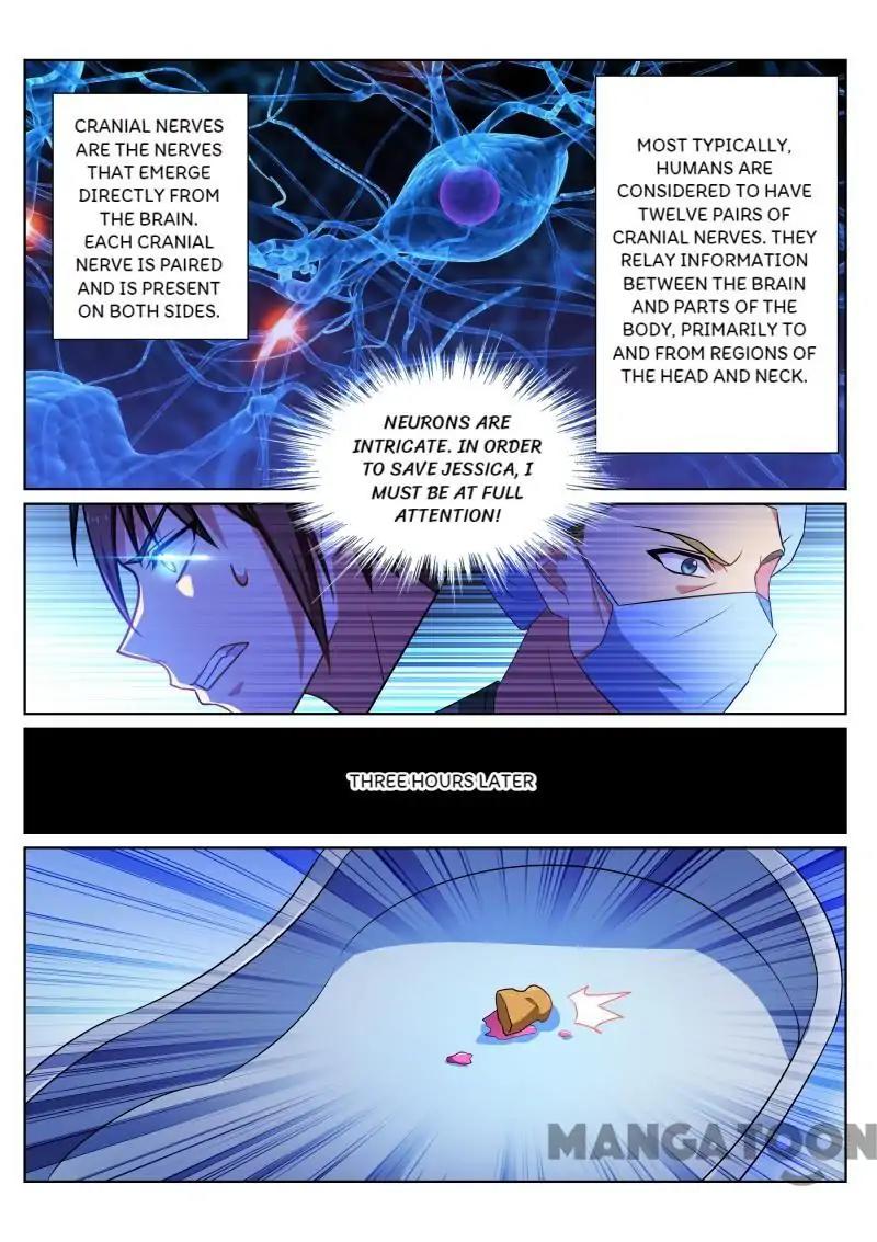 Page 6 of Chapter 252