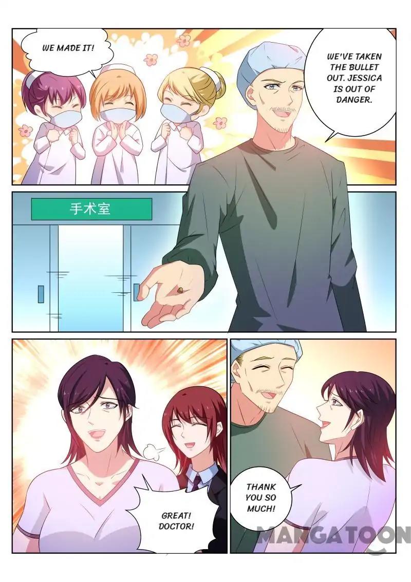 Page 7 of Chapter 252
