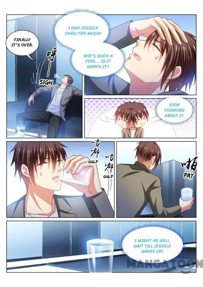 Page 1 of Chapter 253