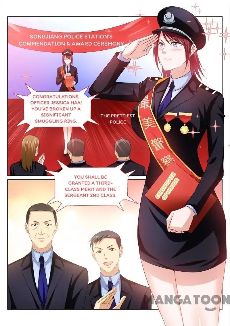 Page 5 of Chapter 253