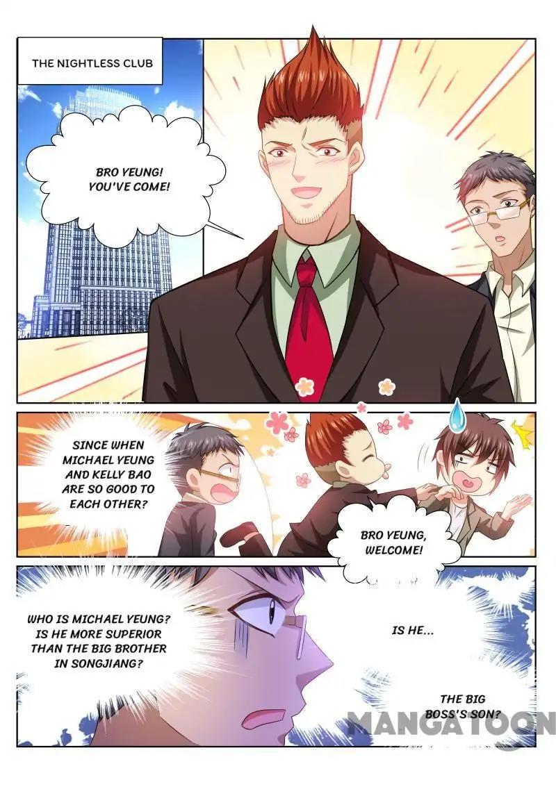 Page 7 of Chapter 253