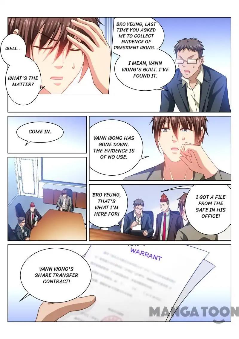Page 1 of Chapter 254