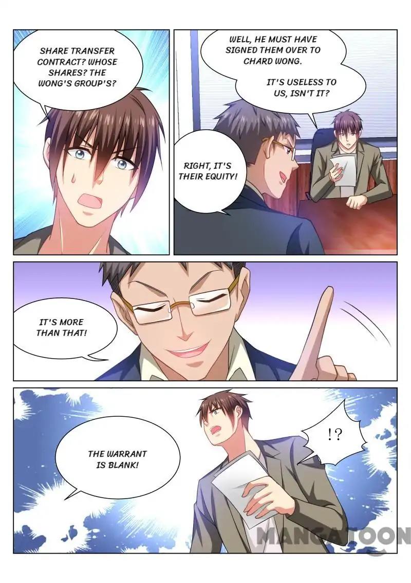 Page 2 of Chapter 254