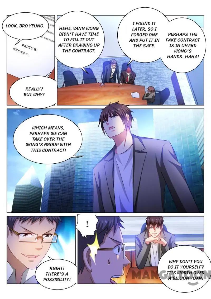 Page 3 of Chapter 254