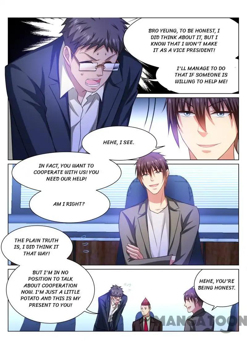 Page 4 of Chapter 254