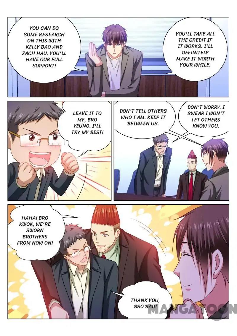 Page 5 of Chapter 254