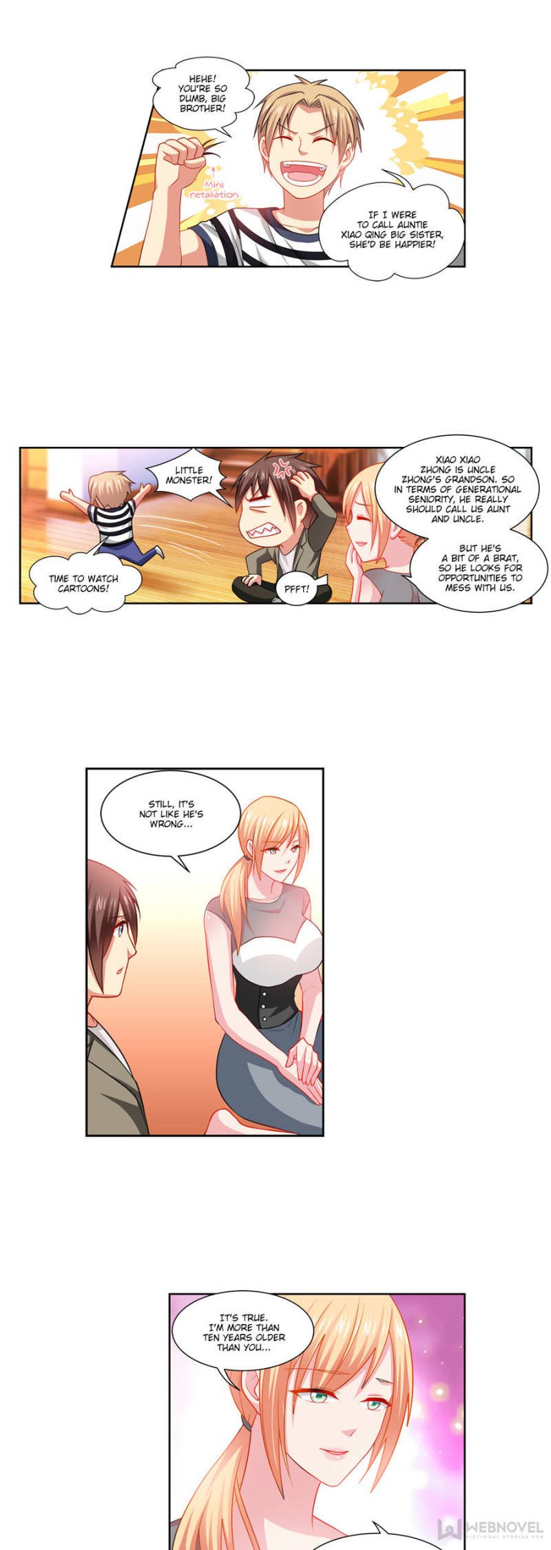Page 3 of Chapter 255