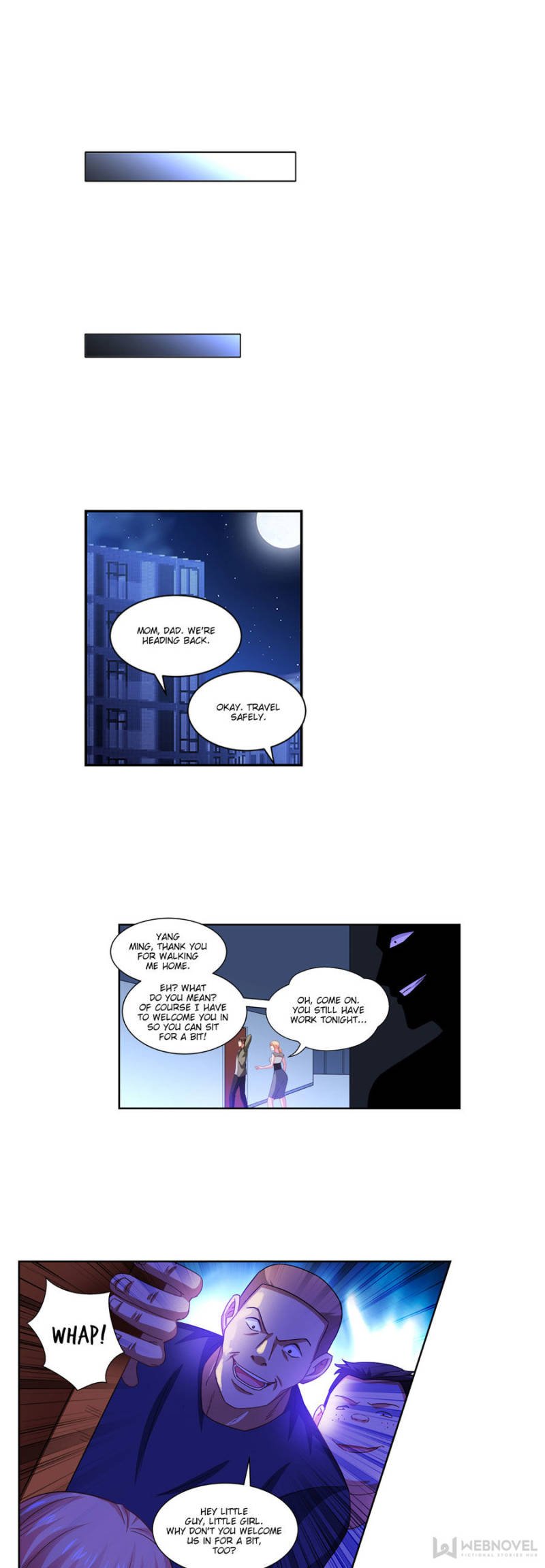 Page 7 of Chapter 255