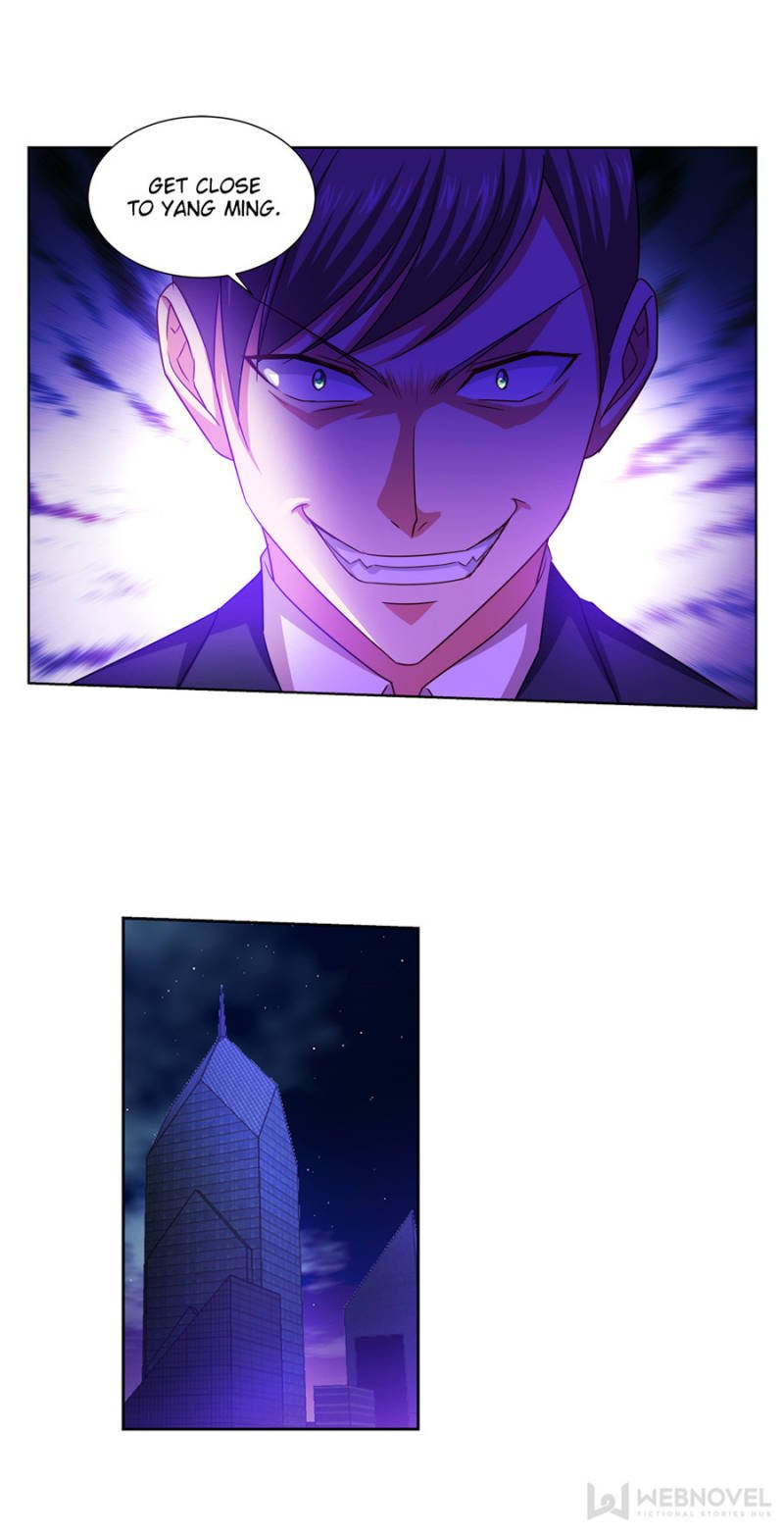Page 4 of Chapter 257