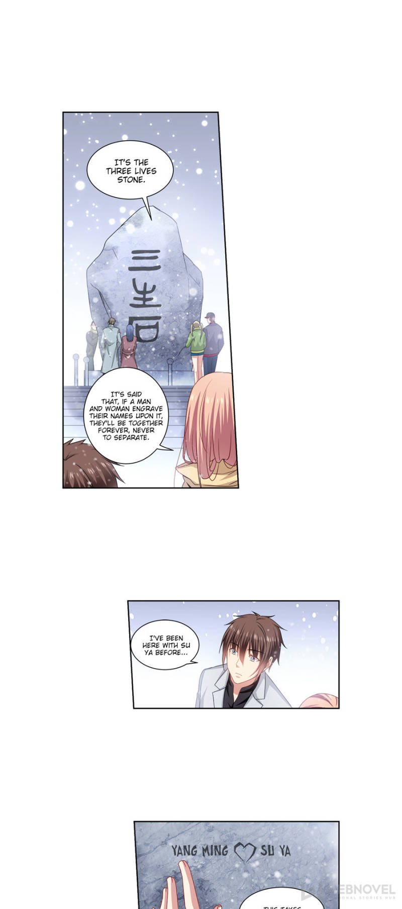 Page 7 of Chapter 258