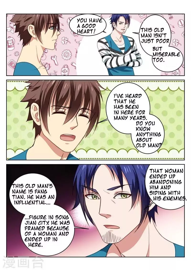 Page 1 of Chapter 26