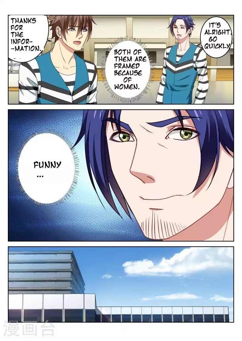 Page 2 of Chapter 26