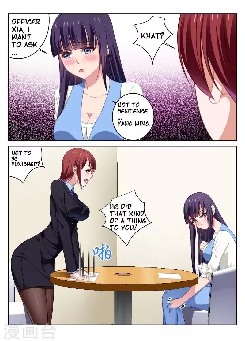 Page 7 of Chapter 26