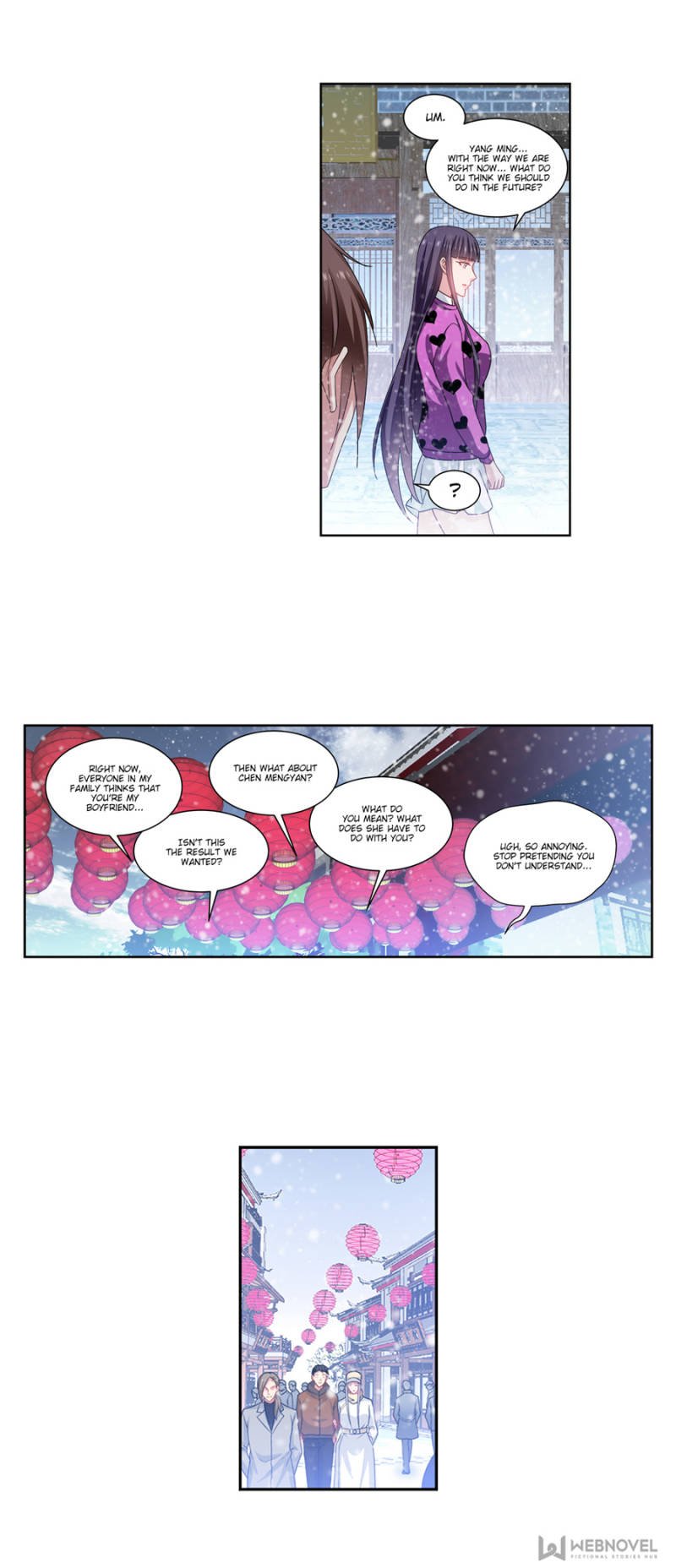 Page 3 of Chapter 262