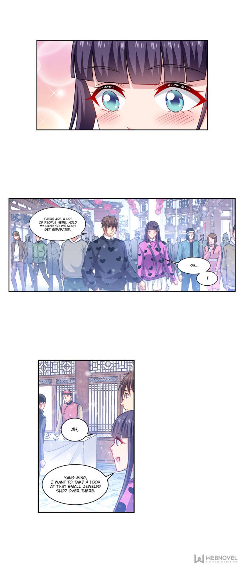 Page 4 of Chapter 262