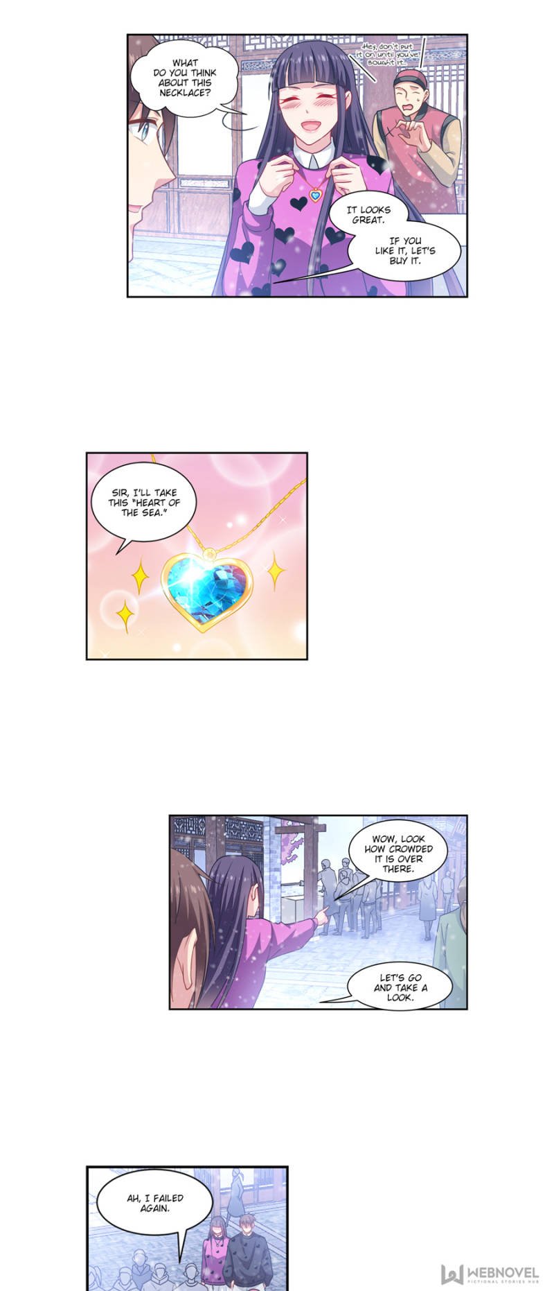 Page 5 of Chapter 262