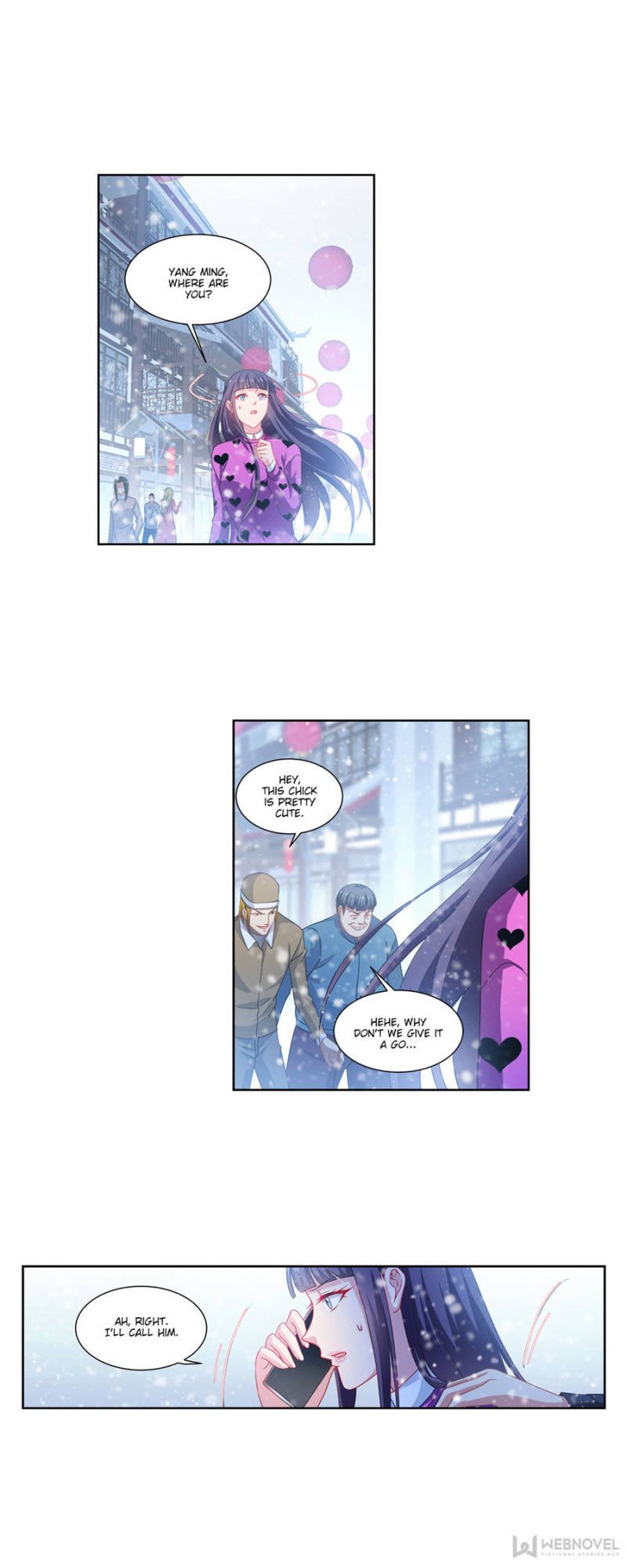 Page 1 of Chapter 264