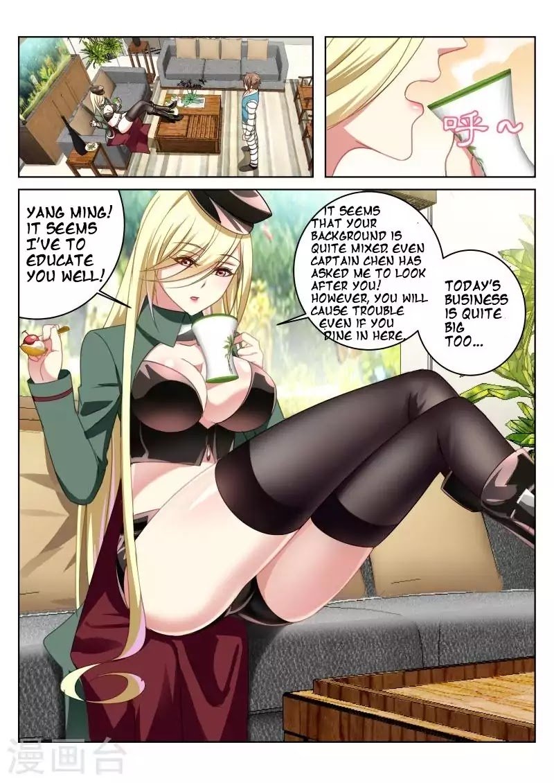 Page 7 of Chapter 27