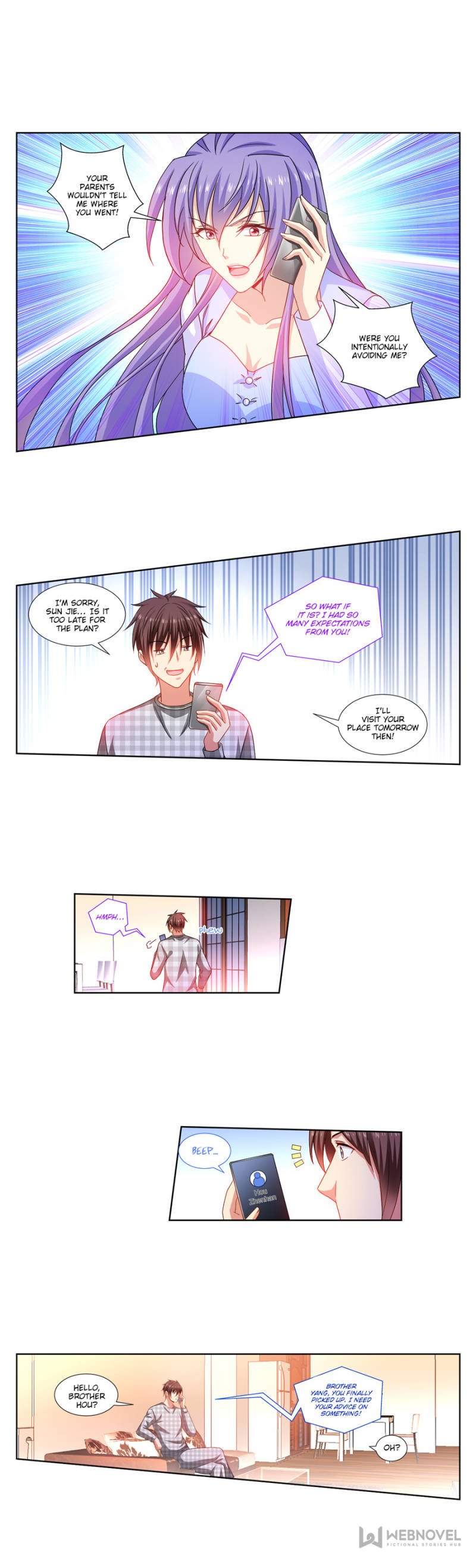 Page 7 of Chapter 287