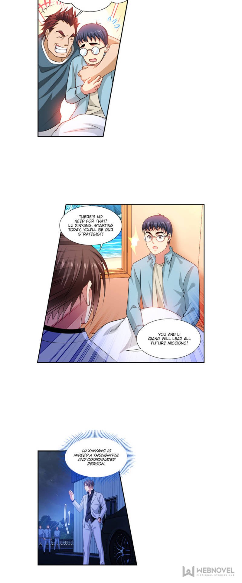 Page 2 of Chapter 289