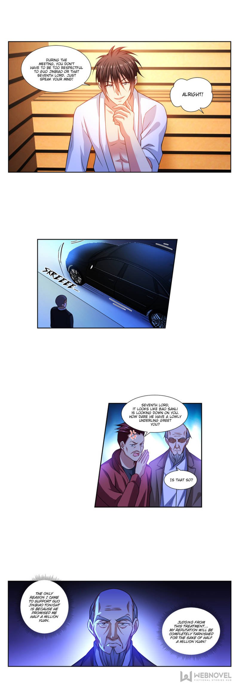 Page 5 of Chapter 289