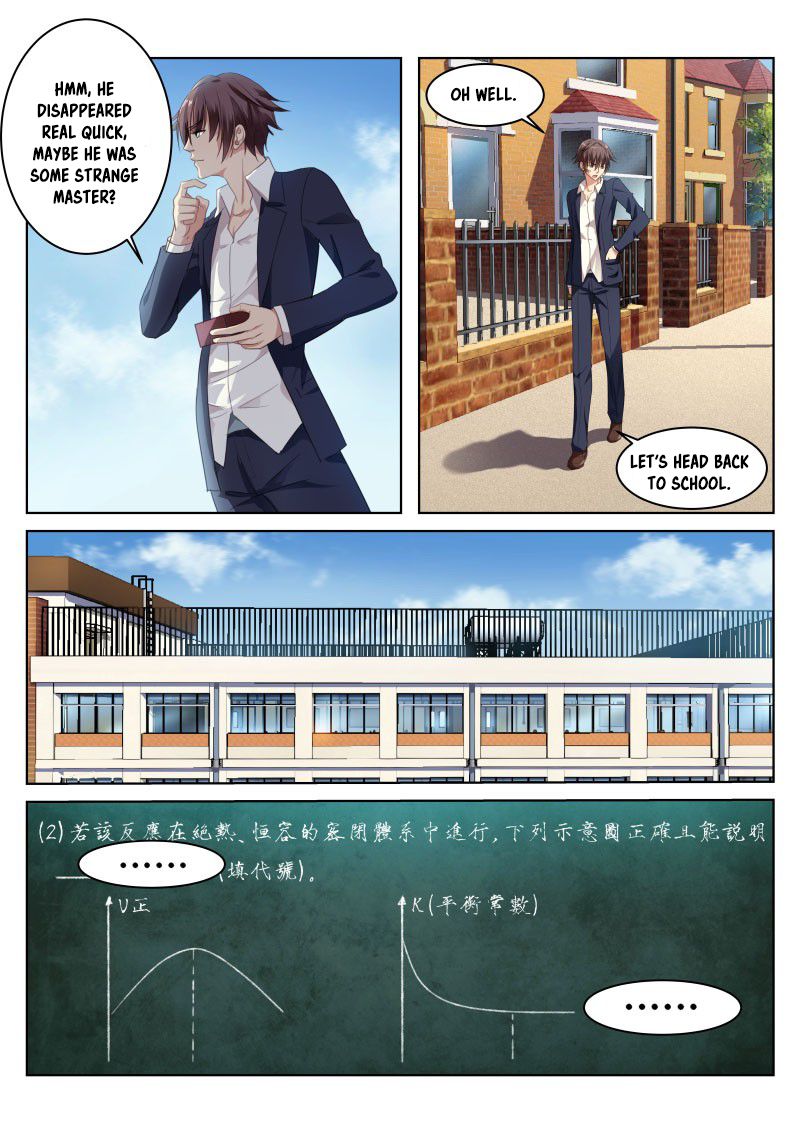 Page 3 of Chapter 3