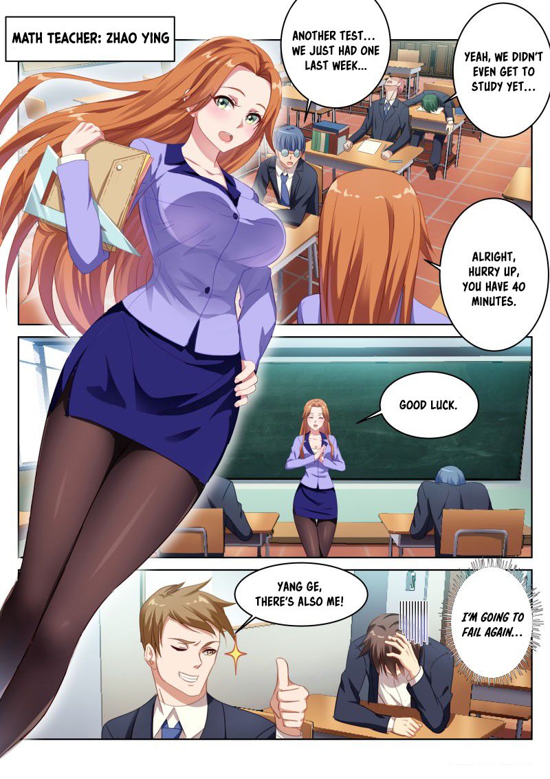 Page 7 of Chapter 3