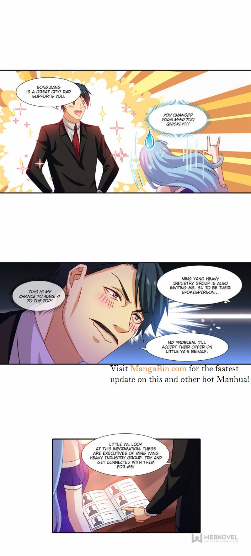 Page 7 of Chapter 300