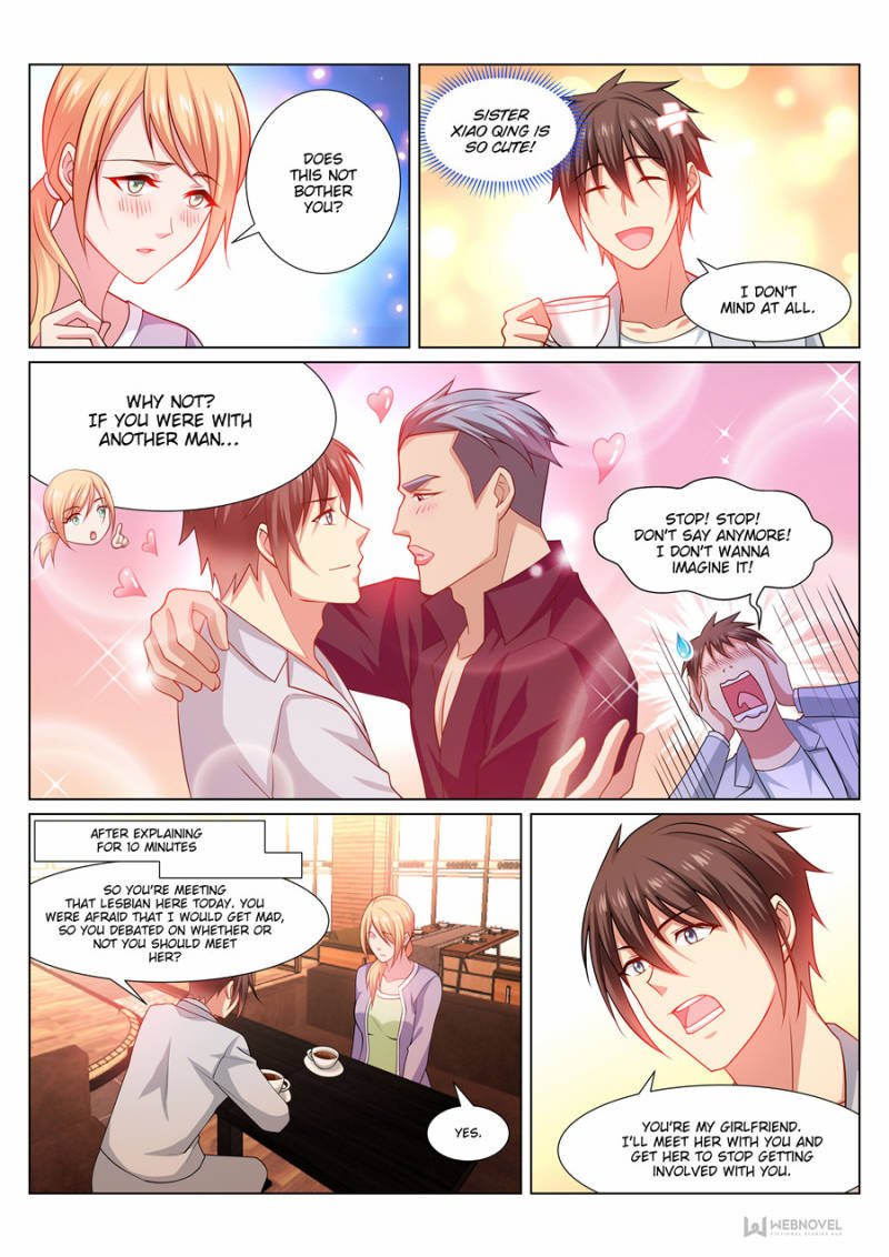 Page 4 of Chapter 301
