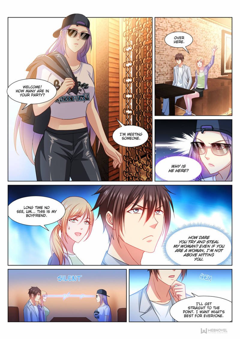 Page 5 of Chapter 301