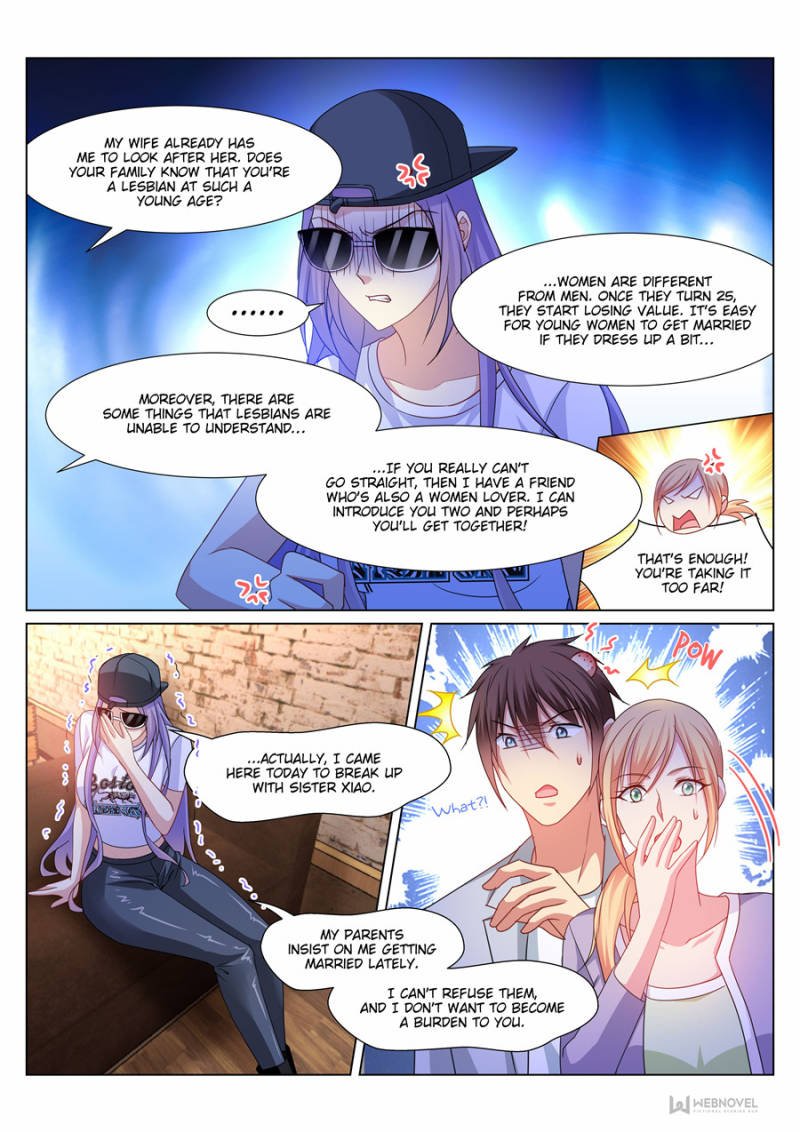 Page 6 of Chapter 301