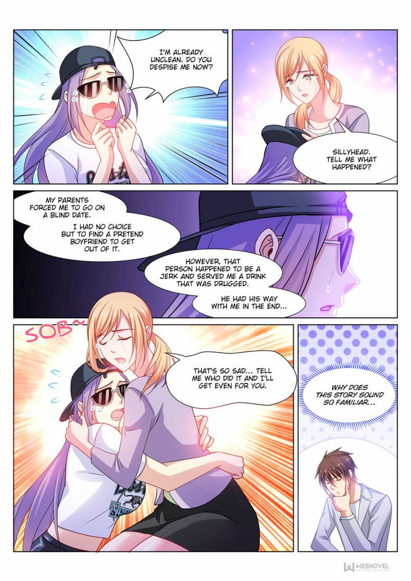 Page 7 of Chapter 301