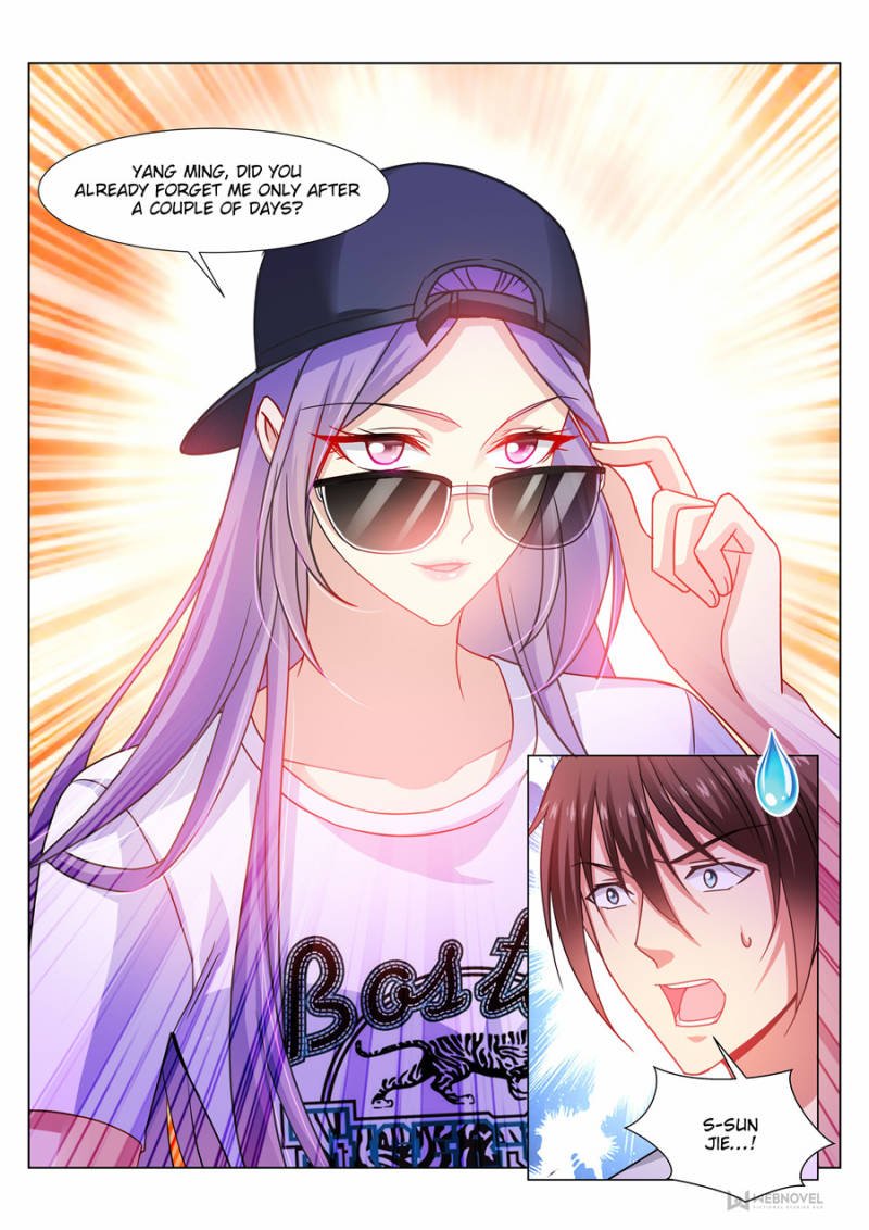 Page 8 of Chapter 301