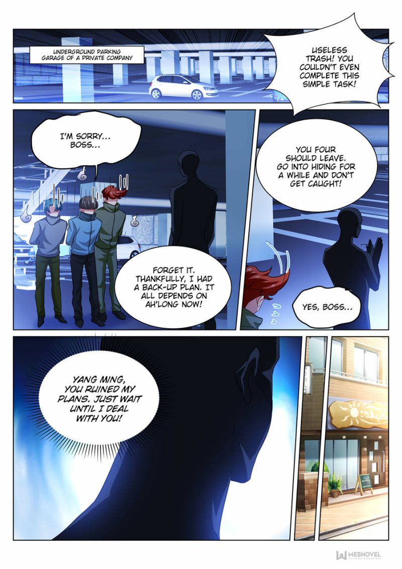 Page 4 of Chapter 303