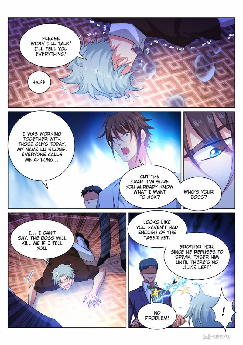 Page 7 of Chapter 303