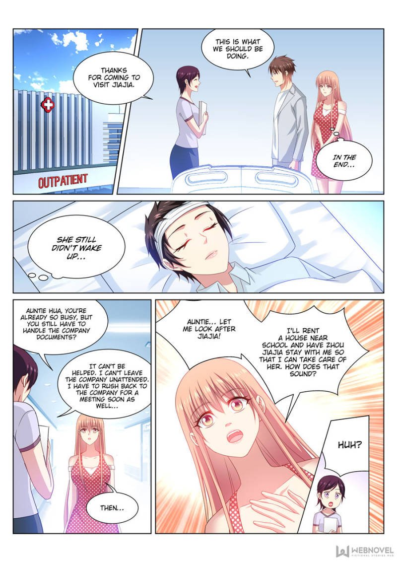 Page 1 of Chapter 306