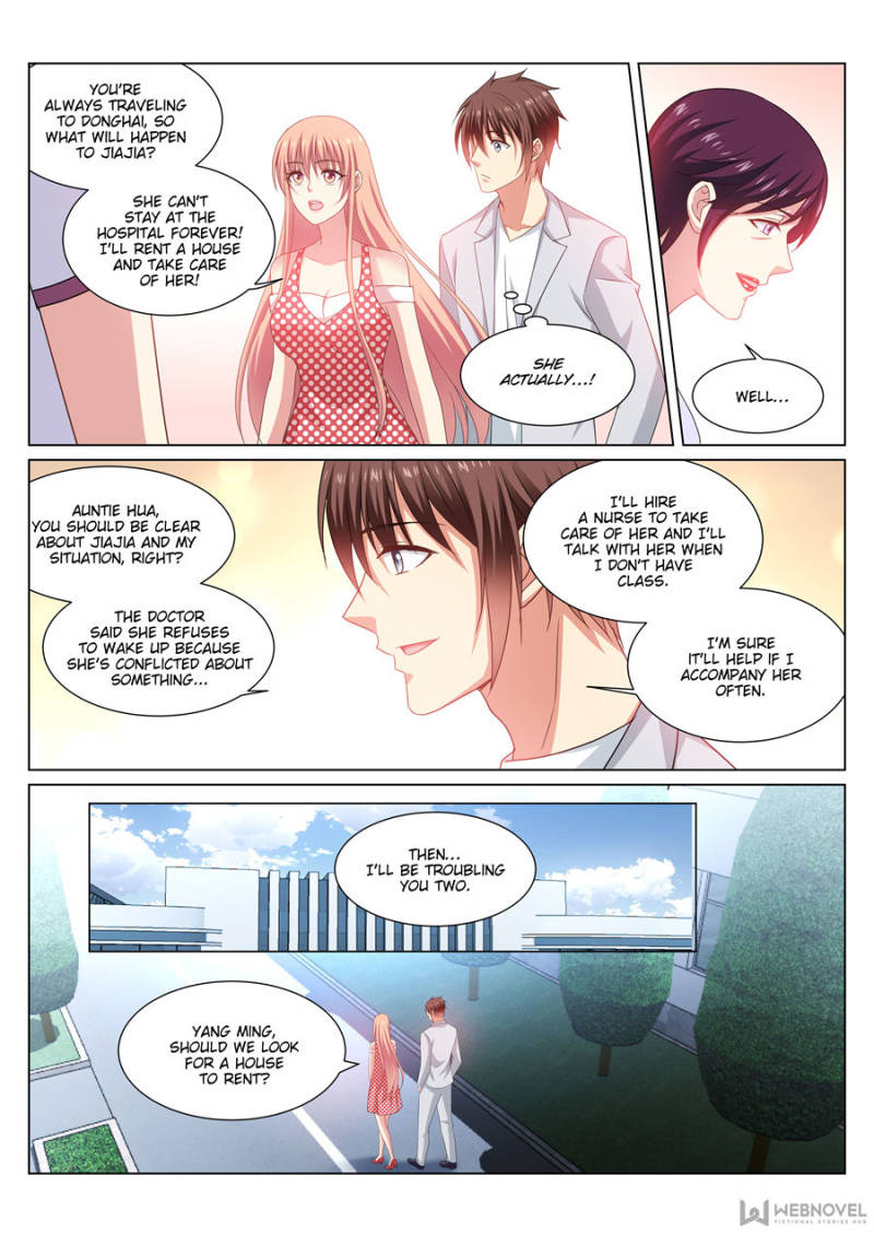 Page 2 of Chapter 306