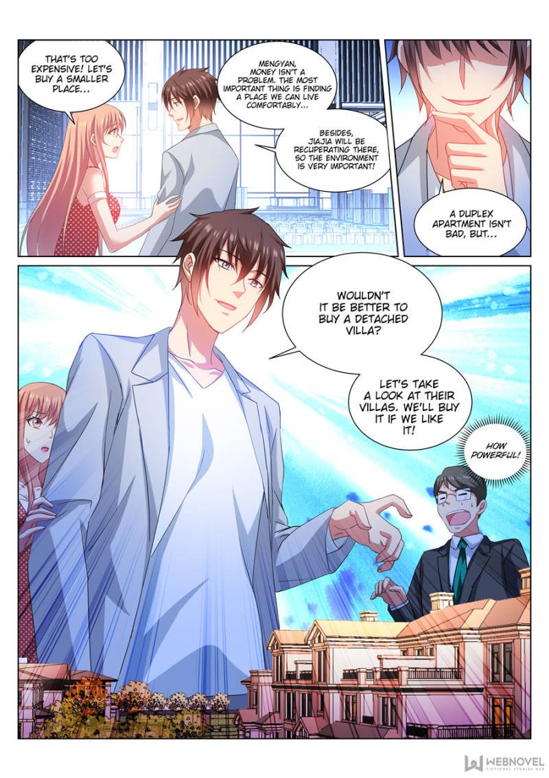 Page 5 of Chapter 306