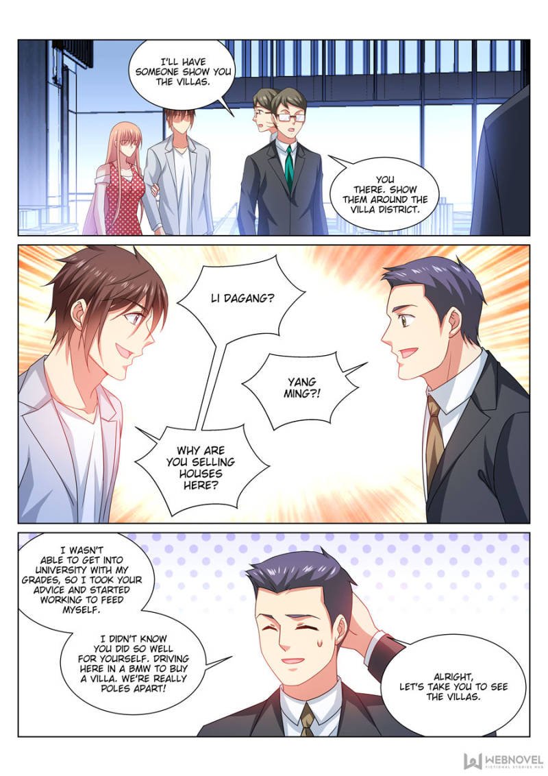 Page 6 of Chapter 306